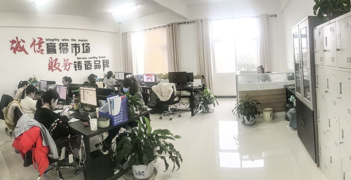 Puyang Zhongyi Electronic Technology Co., Ltd.